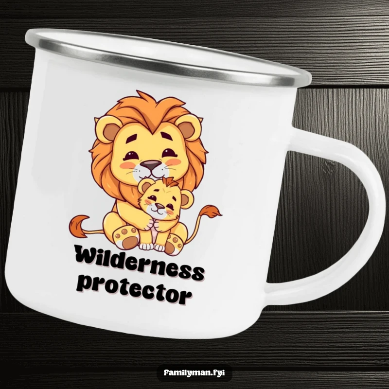 Funny camping mug showing a proud lion embracing a small cub, ideal for outdoor trips and those who appreciate nature's power.