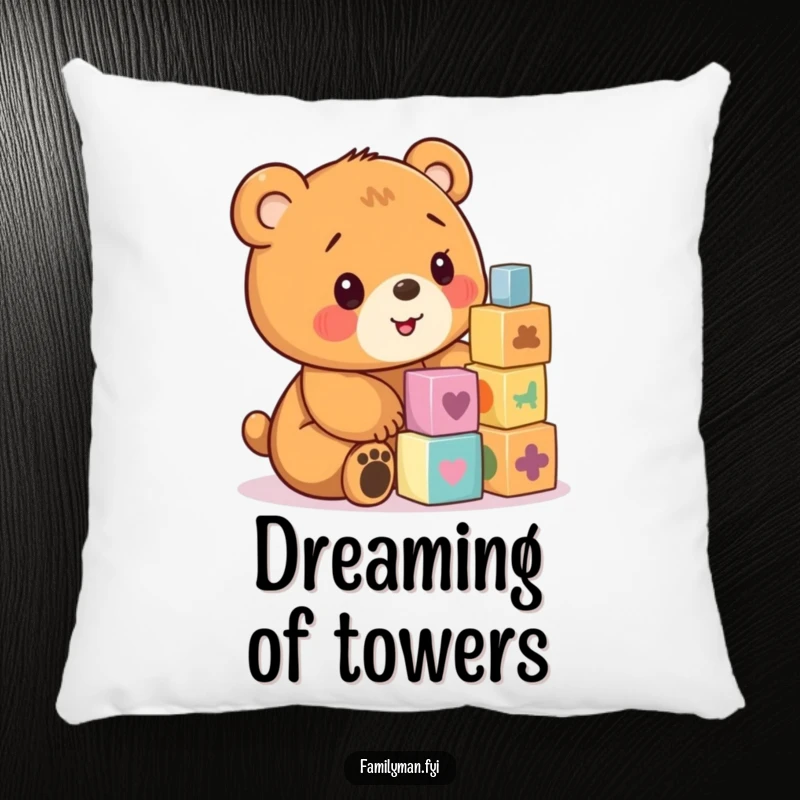 Funny decorative pillow featuring a cute bear cub stacking colorful wooden blocks.